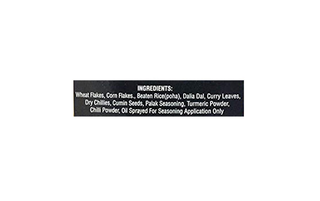 D4Diet Roasted Multi Flakes    Shrink Pack  200 grams